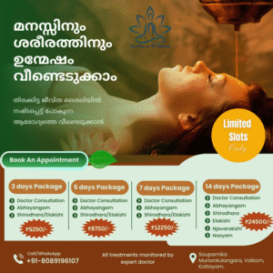 instagram post transformed