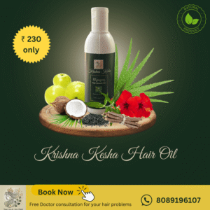 krishna kesha hair oil (2) transformed