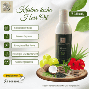 krishna kesha hair oil transformed