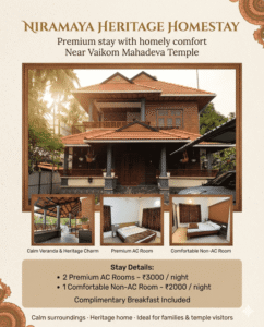 niramaya ads transformed